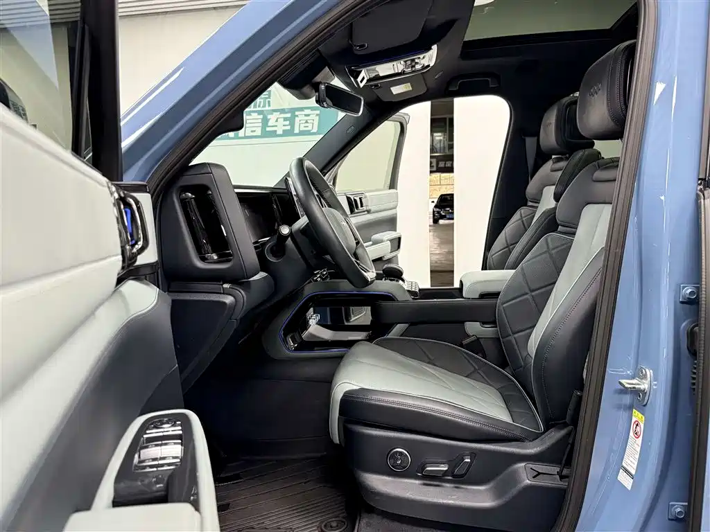 FANG CHENG BAO LEOPARD 5