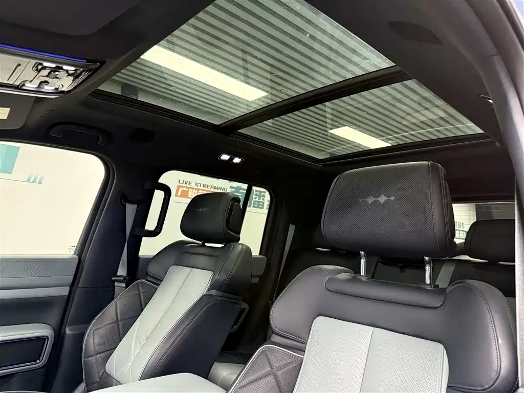 FANG CHENG BAO LEOPARD 5