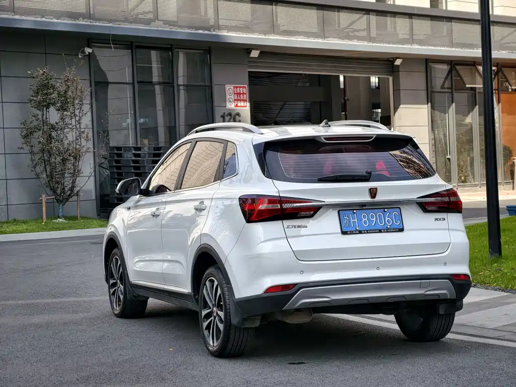 ROEWE RX3
