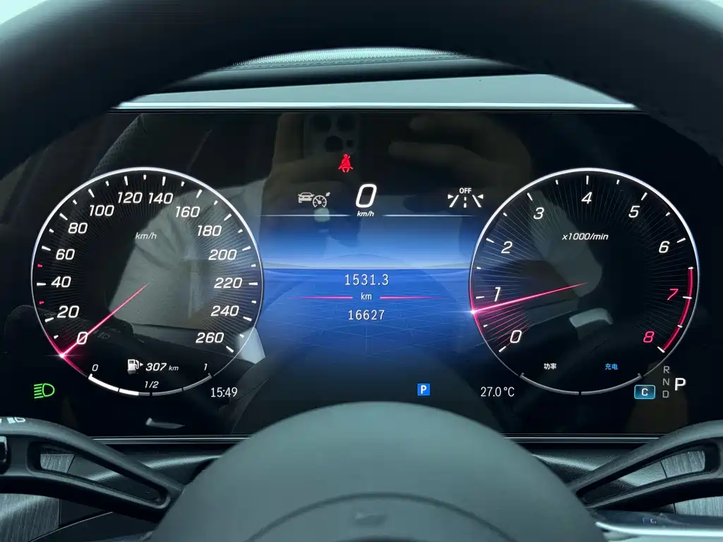 Mercedes-Benz C-Class C 2023 C 260 L Sport