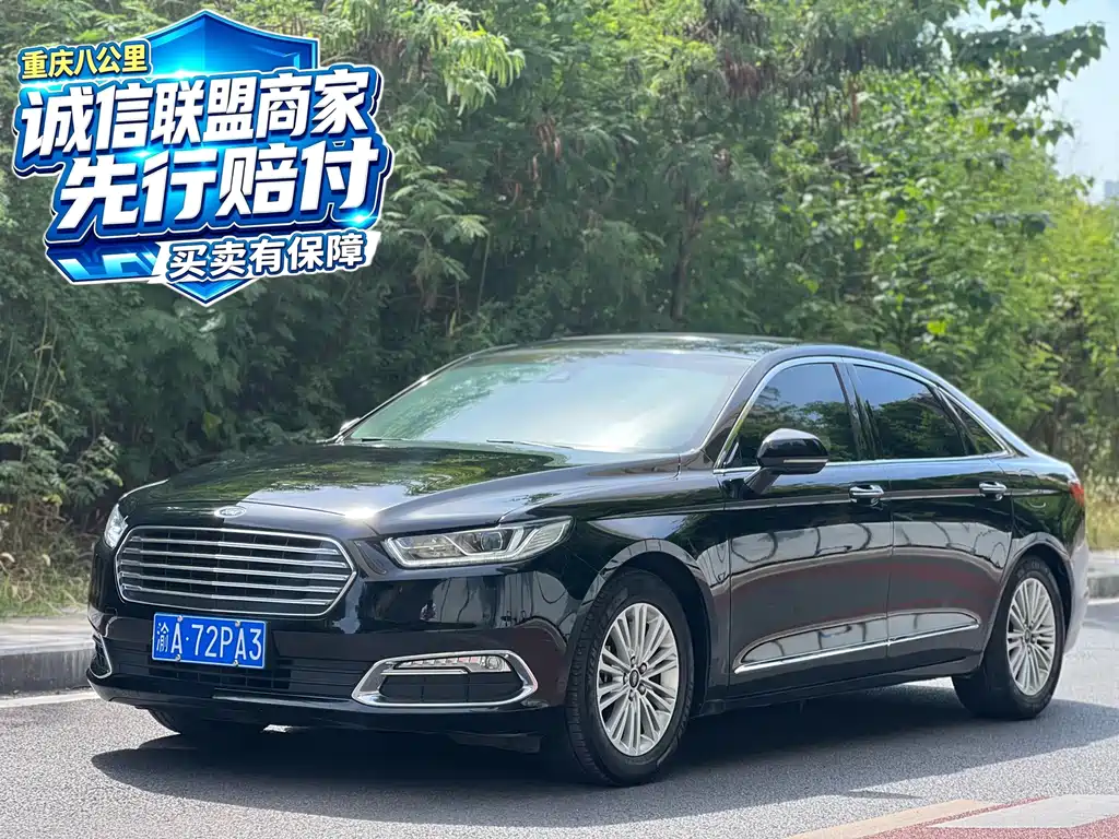 Ford Taurus