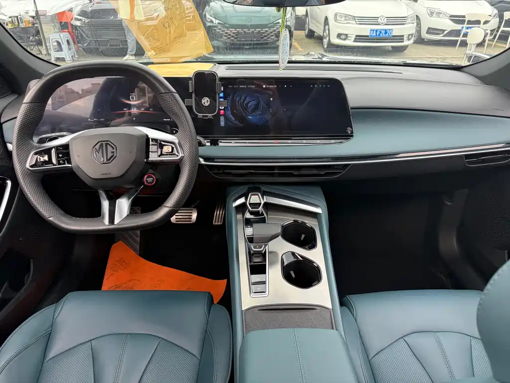 MG MG7 — миниатюра 6