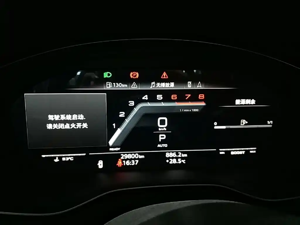 Audi A4L — миниатюра 12