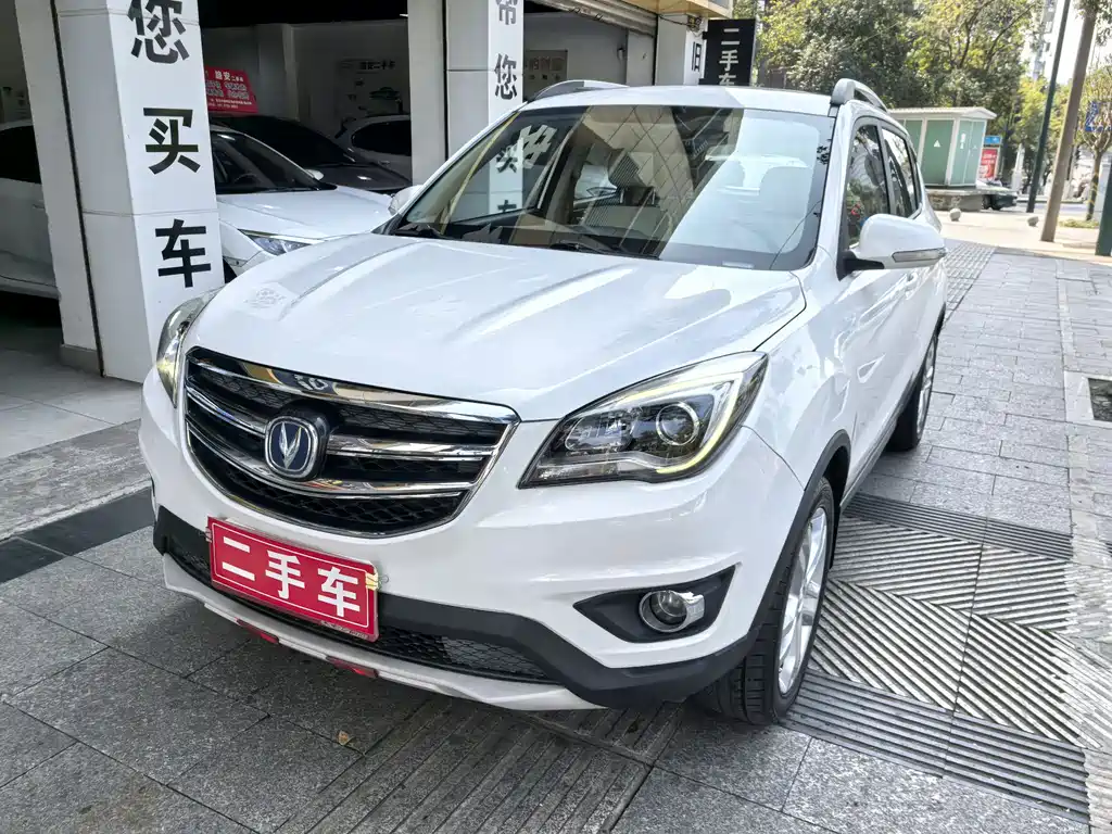 CHANGAN CS35