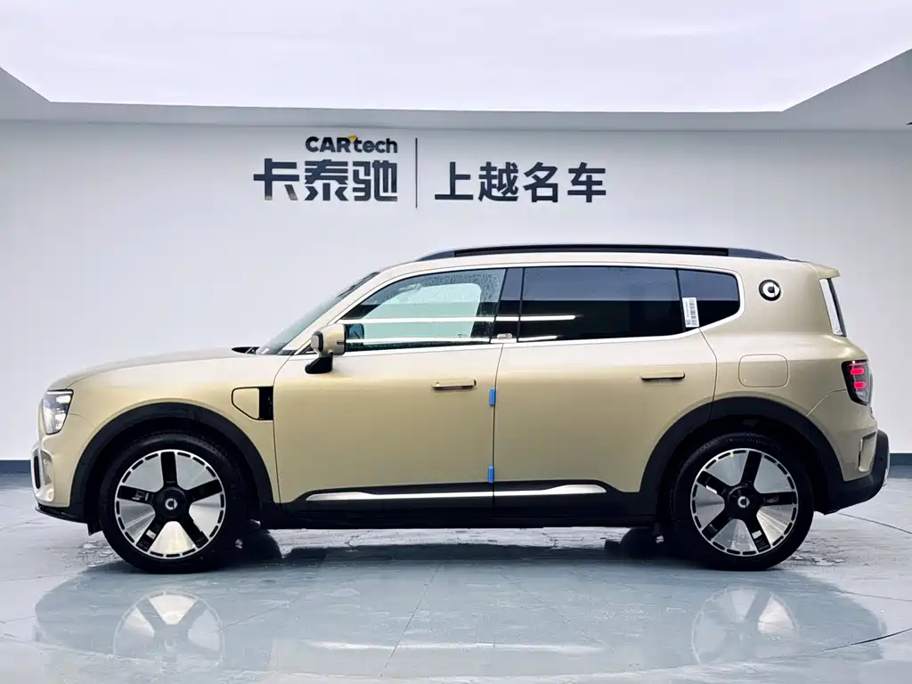 Smart #5 2024 Luxury