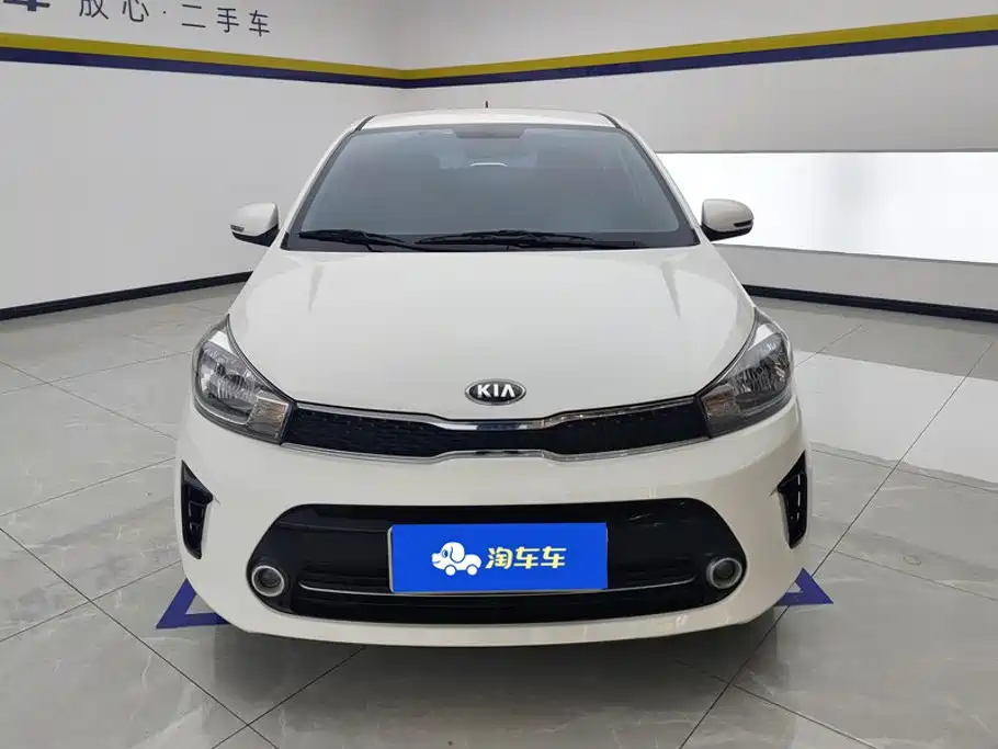 Kia Huanchi — миниатюра 2