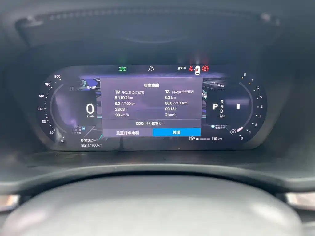 Volvo S60 — миниатюра 8