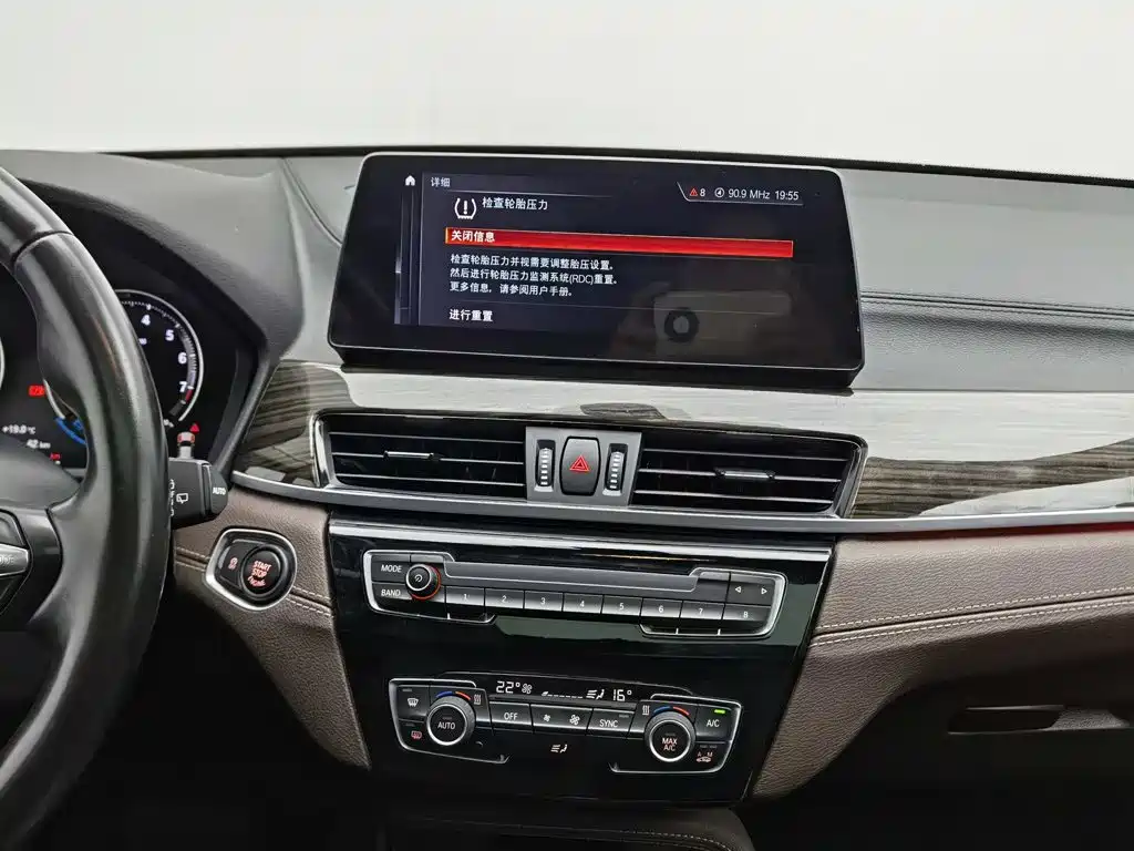 BMW X1 — миниатюра 12