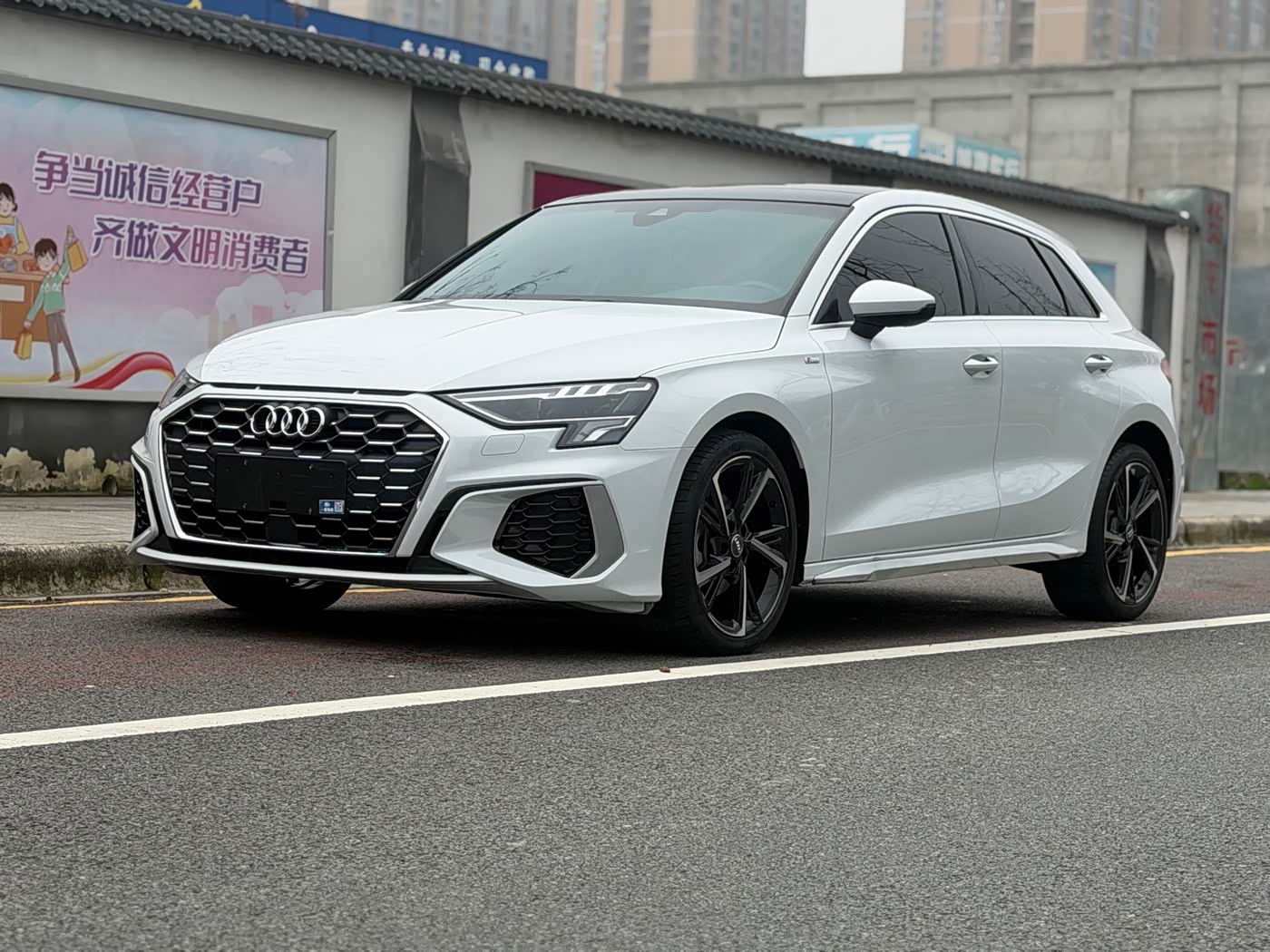 Audi A3 1.4 л 2022 г. Белый, пробег 39000 км