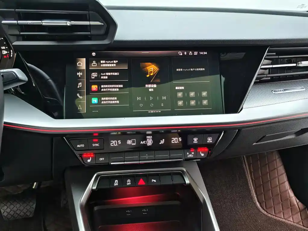 Audi A3 — миниатюра 14