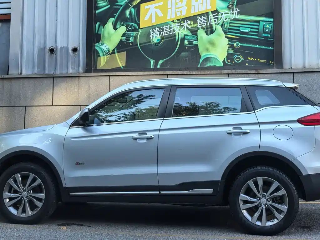 Geely Boyue — миниатюра 3