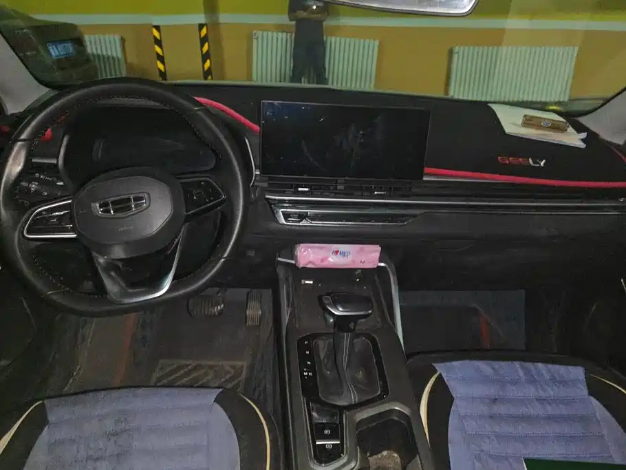 Geely Emgrand — миниатюра 12