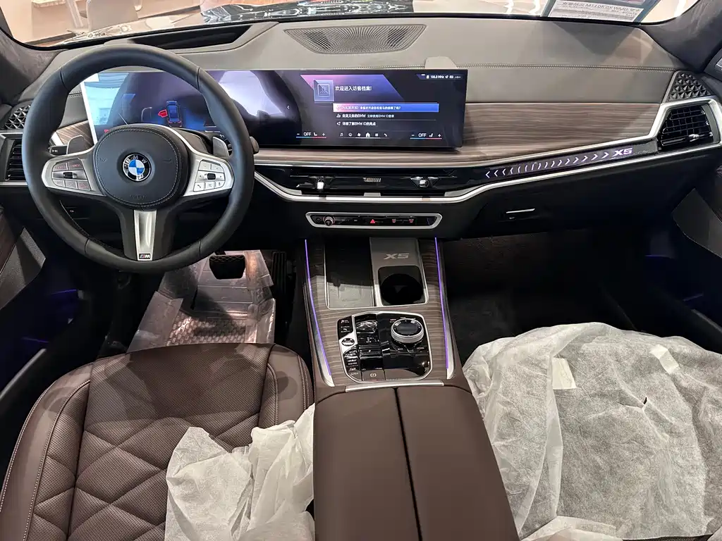 BMW X5 2025 xDrive 40Li M Sport