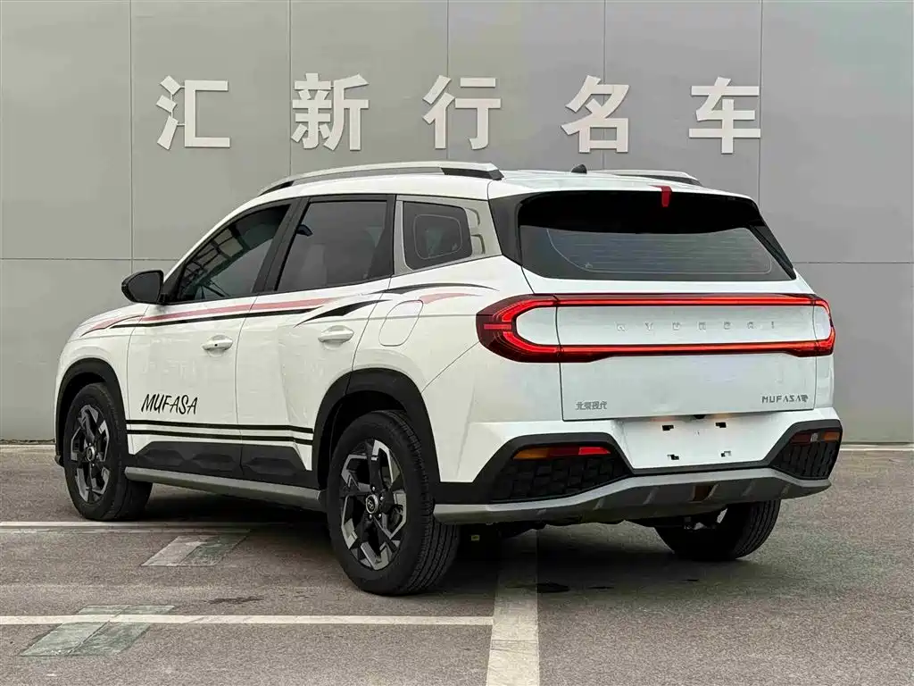 MODERN BEIJING HYUNDAI IX35