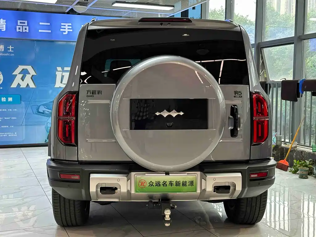 Fangchengbao Leopard 5 5 2023 Flagship