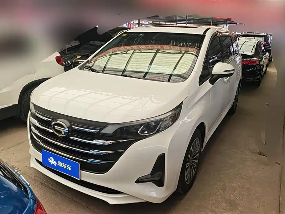 GAC TRUMPCHI M6