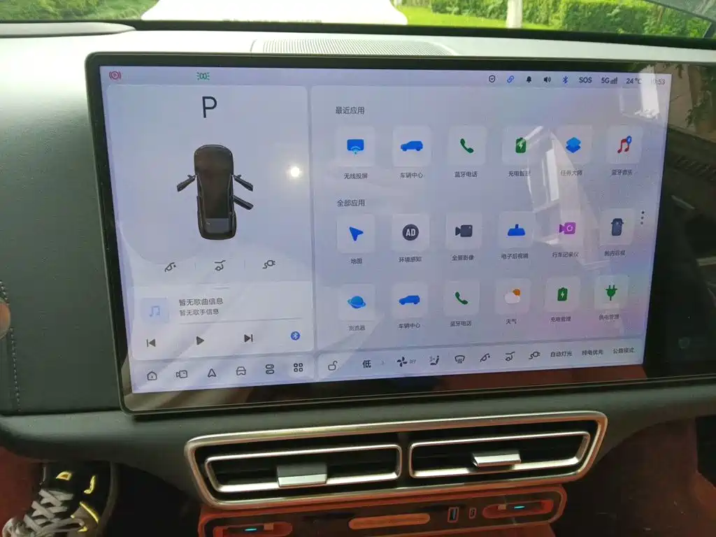 Li Auto Li L6 — миниатюра 20