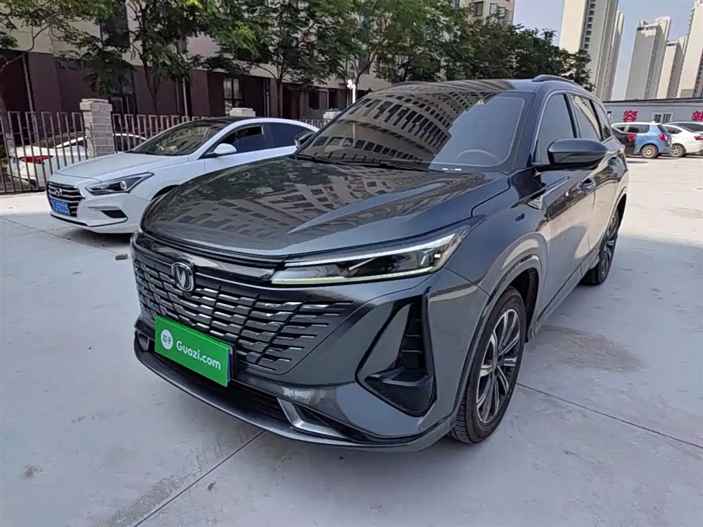 Changan 长安CS75PLUS 2023