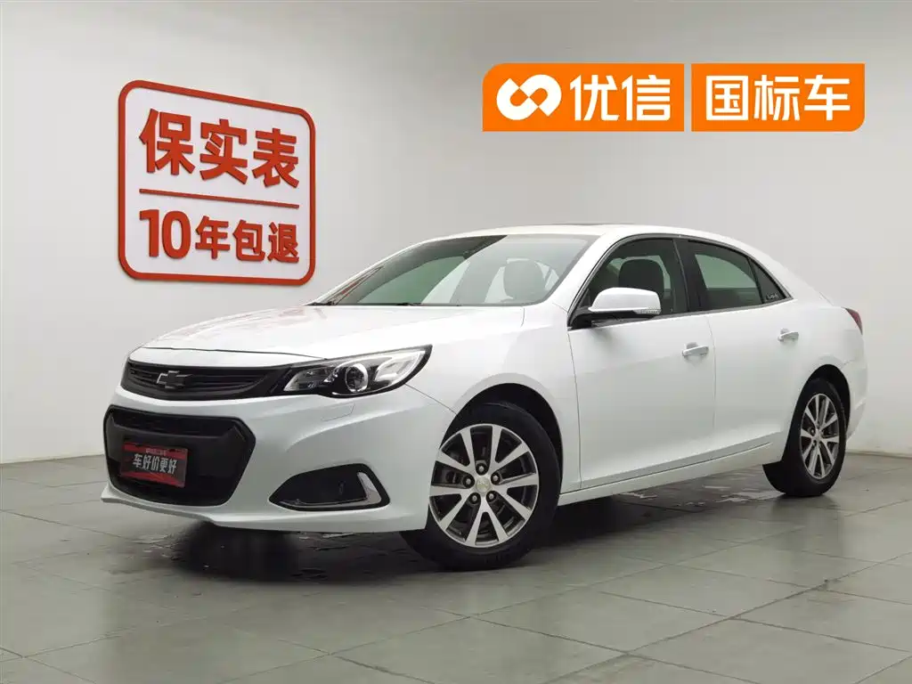 Chevrolet Malibu 2016 2.0L Auto Luxury Edition