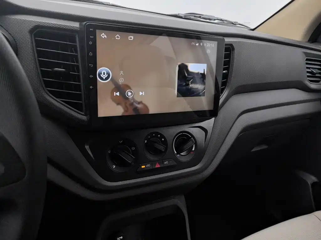 Wuling Hongguang V — миниатюра 12