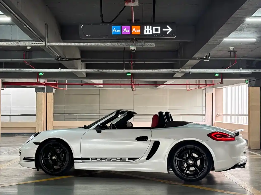 Porsche Boxster 2013 Boxster 2.7L