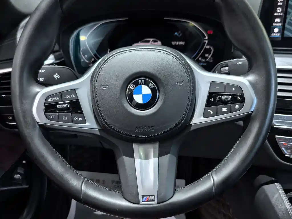 BMW 5 Series 5 2021 535Le M Sport