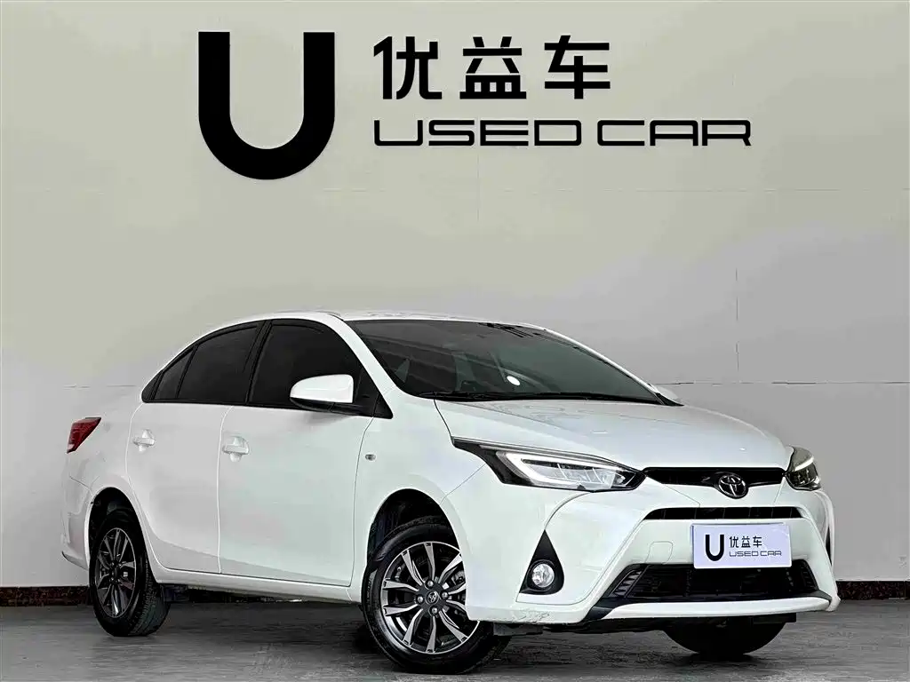 Toyota Yaris L Zhixiang YARiS L 2020 1.5L CVT Luxury