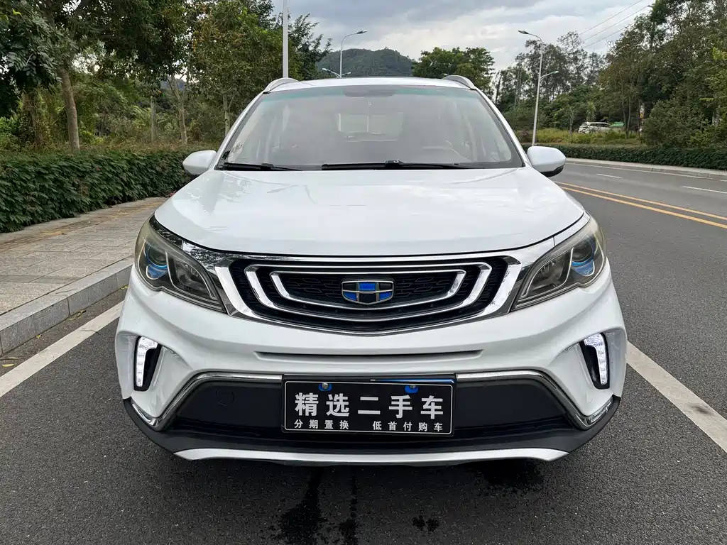 GEELY AUTOMOBILE VISION X3