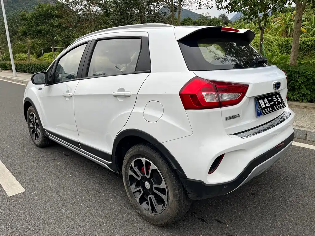 GEELY AUTOMOBILE VISION X3