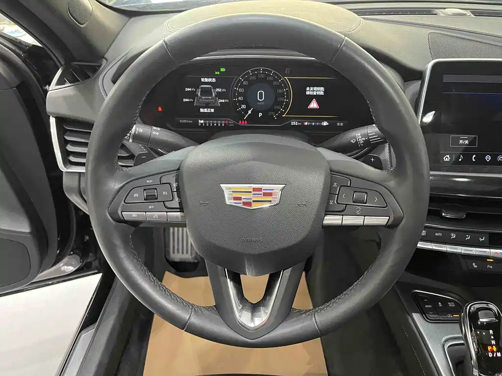 Cadillac CT5 2023 28T Luxury