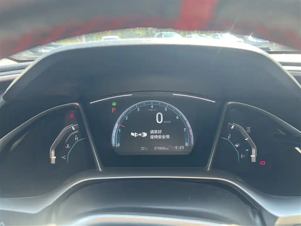 Honda Civic — миниатюра 4