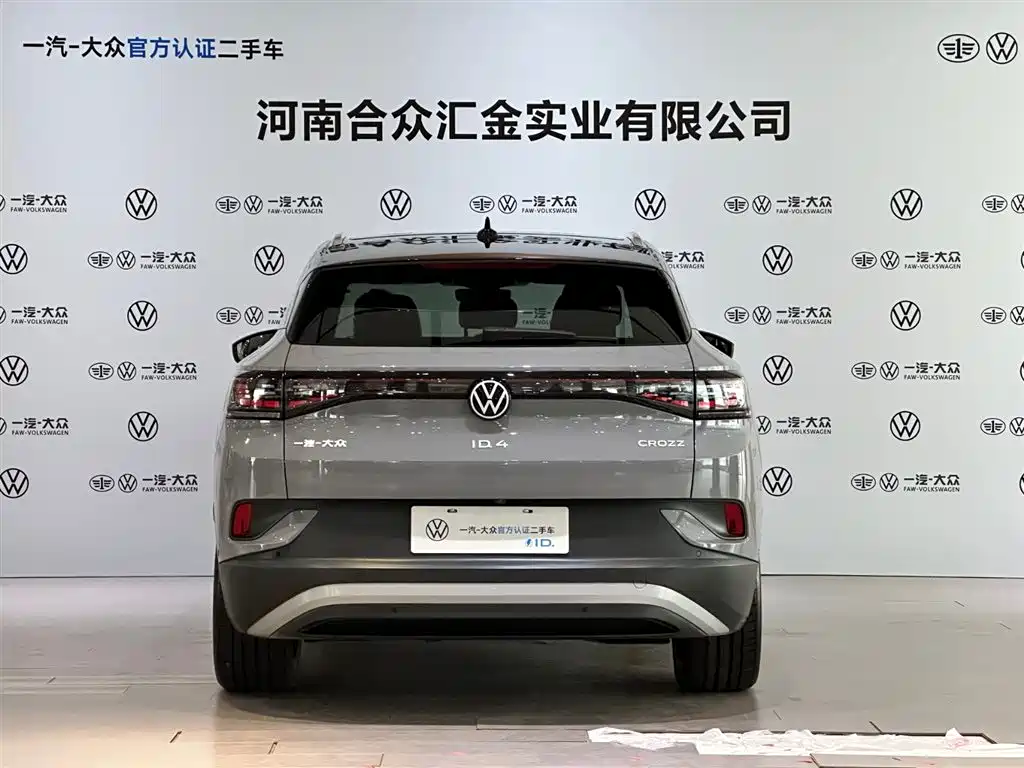 Volkswagen ID.4 CROZZ 2022 Lite PRO