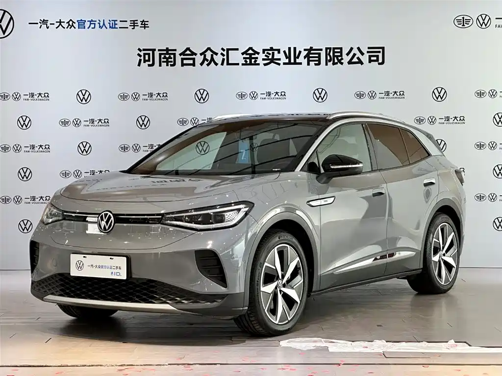 Volkswagen ID.4 Crozz 2023