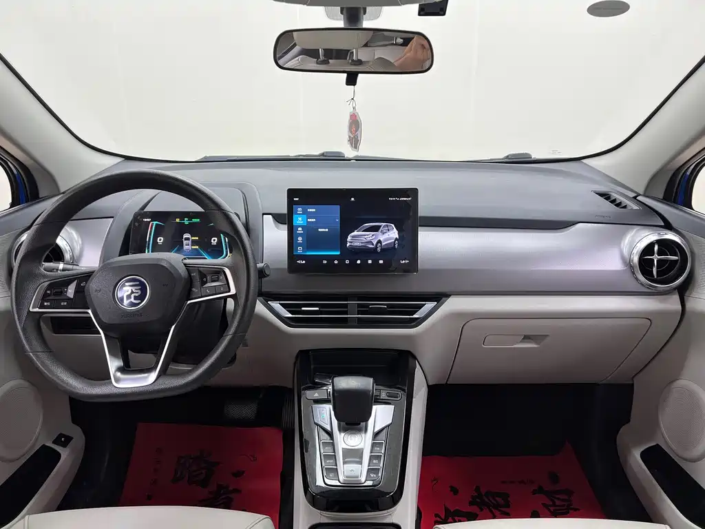 BYD Yuan Pro — миниатюра 19