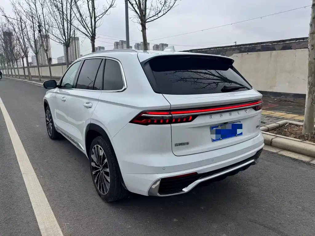 GEELY AUTOMOBILE XINGYUE L