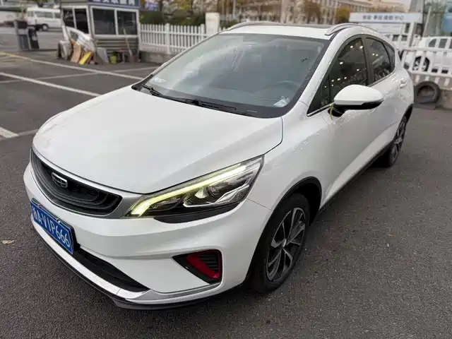 geely-automobile emgrand-gs