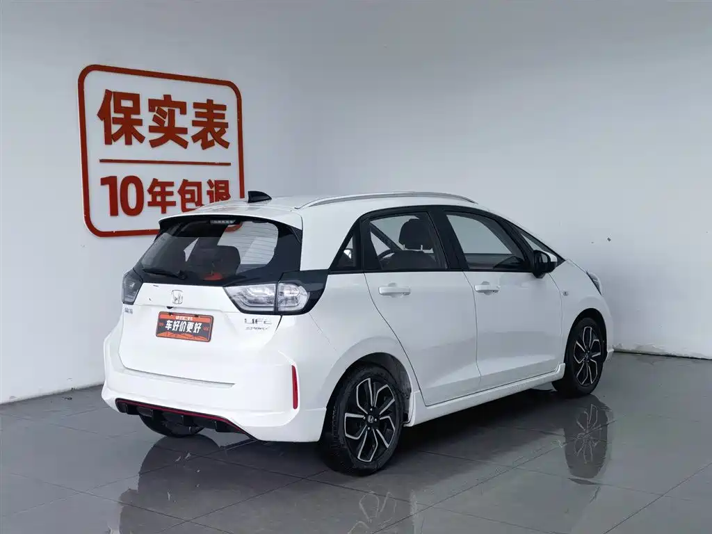 Honda Life 2021 1.5L CVT SPO-SS