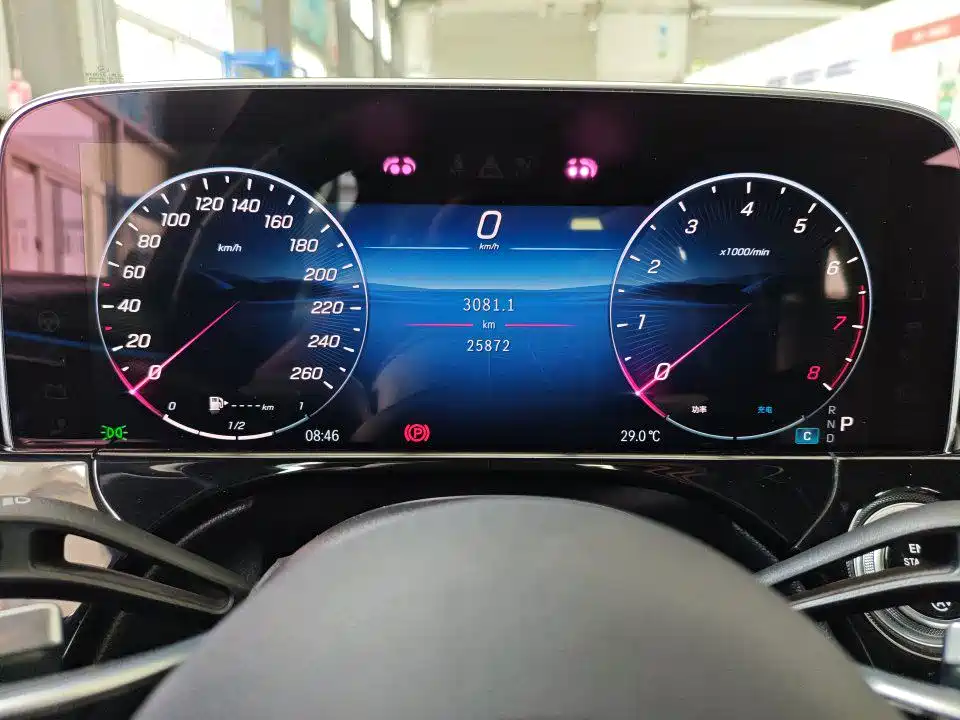Mercedes-Benz E-Class E 2024 E 300 L Luxury