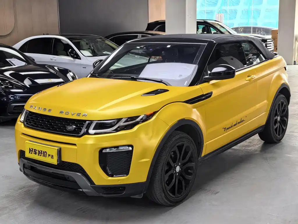 Land Rover Evoque (Import) 2017