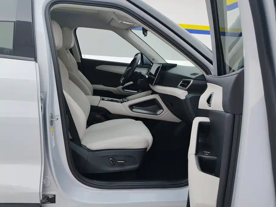 BYD Yuan UP — миниатюра 8