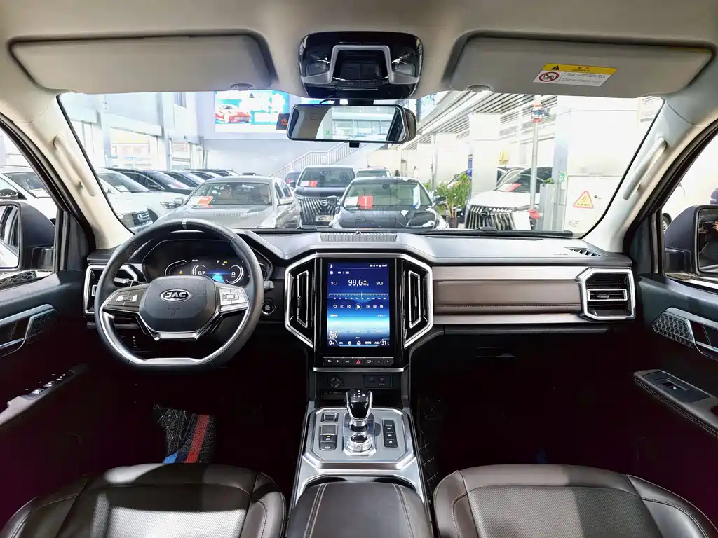 JIANGQI GROUP HUMANTU