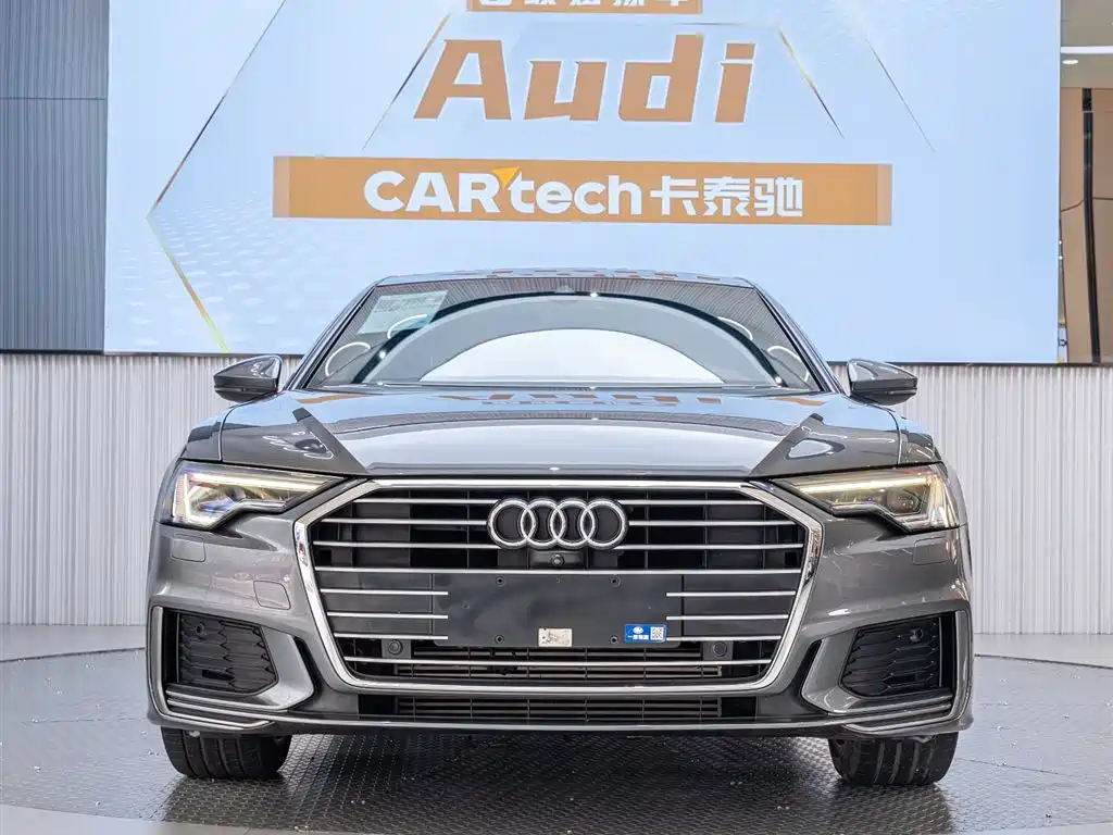 Audi A6L 2022