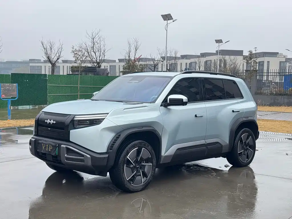 FANG CHENG BAO TITANIUM 3