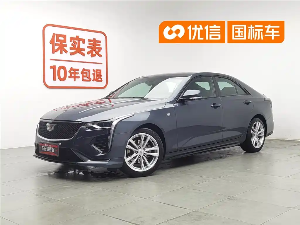 Купить Cadillac CT4