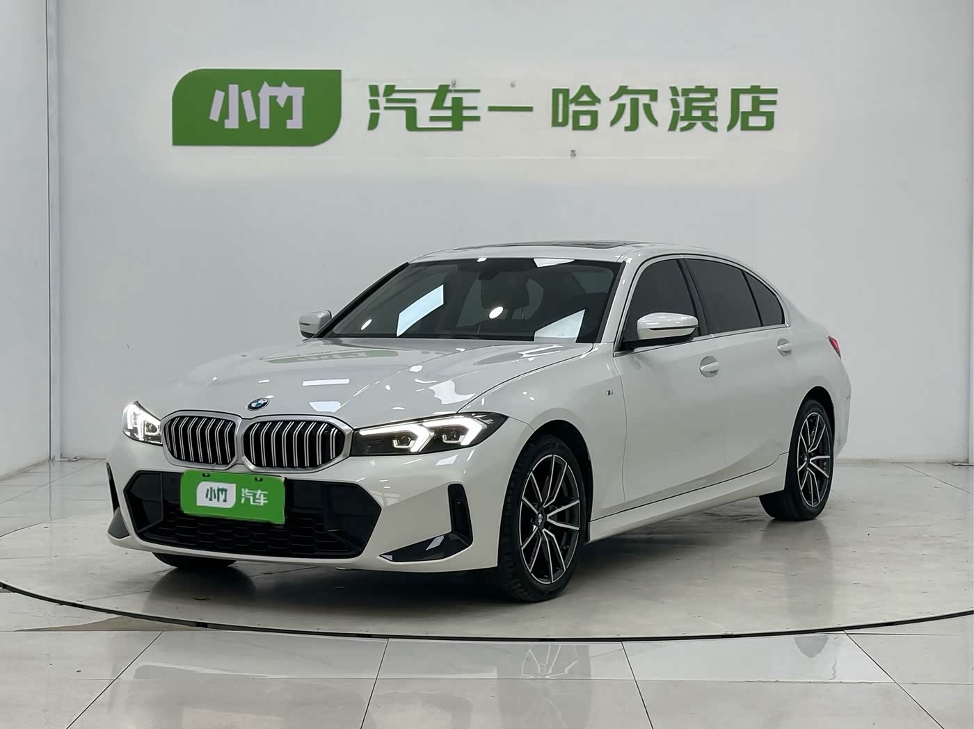 BMW 3 Series 2.0 л 2023 г. Белый, пробег 33000 км