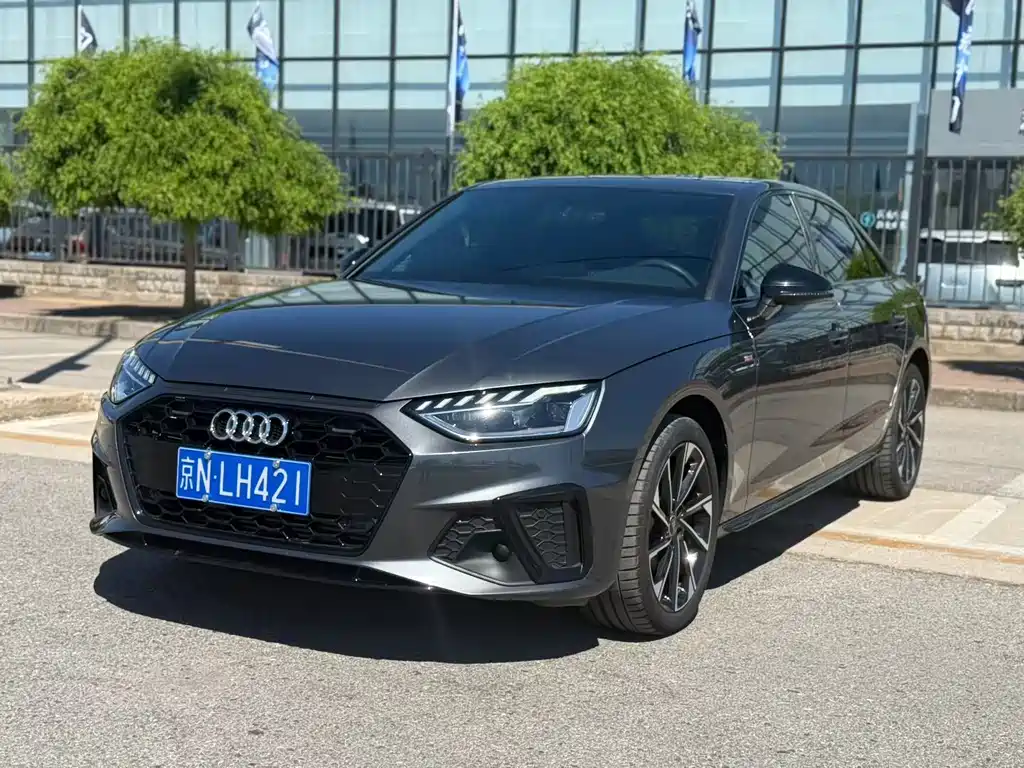 Audi A4L 2023