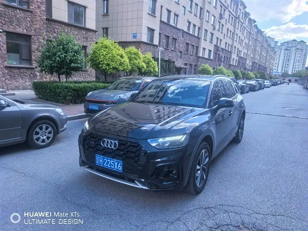 Audi Q5L 2023