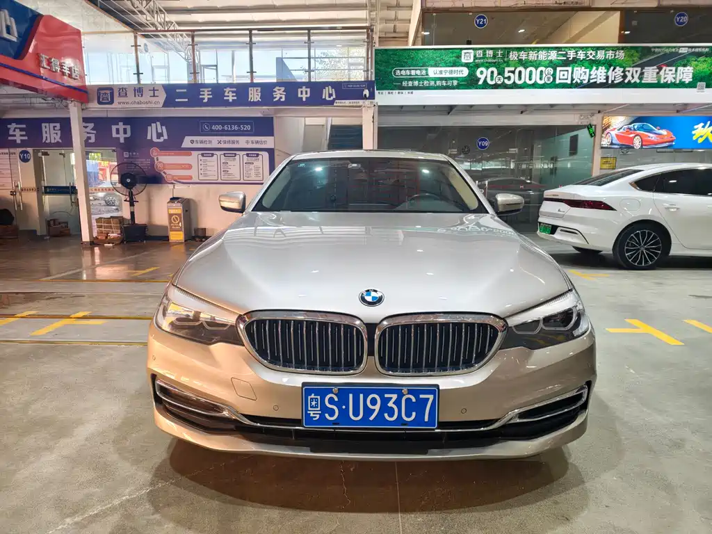 BMW 5 Series — миниатюра 2
