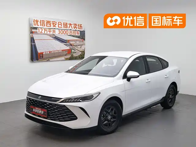 2025 BYD Qin