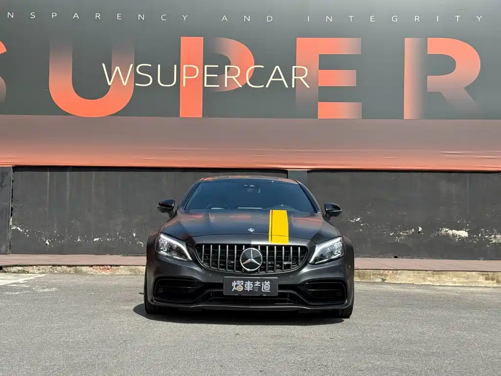 Mercedes-Benz C-Class AMG